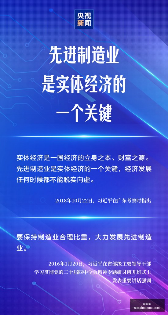 世界杯预选,赛终章,中国男足告,新葡京平台官网,新葡京平台App,新葡京平台下载,新葡京平台登录,新葡京平台