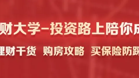 王者荣耀战队国际赛，中国电竞再展翅